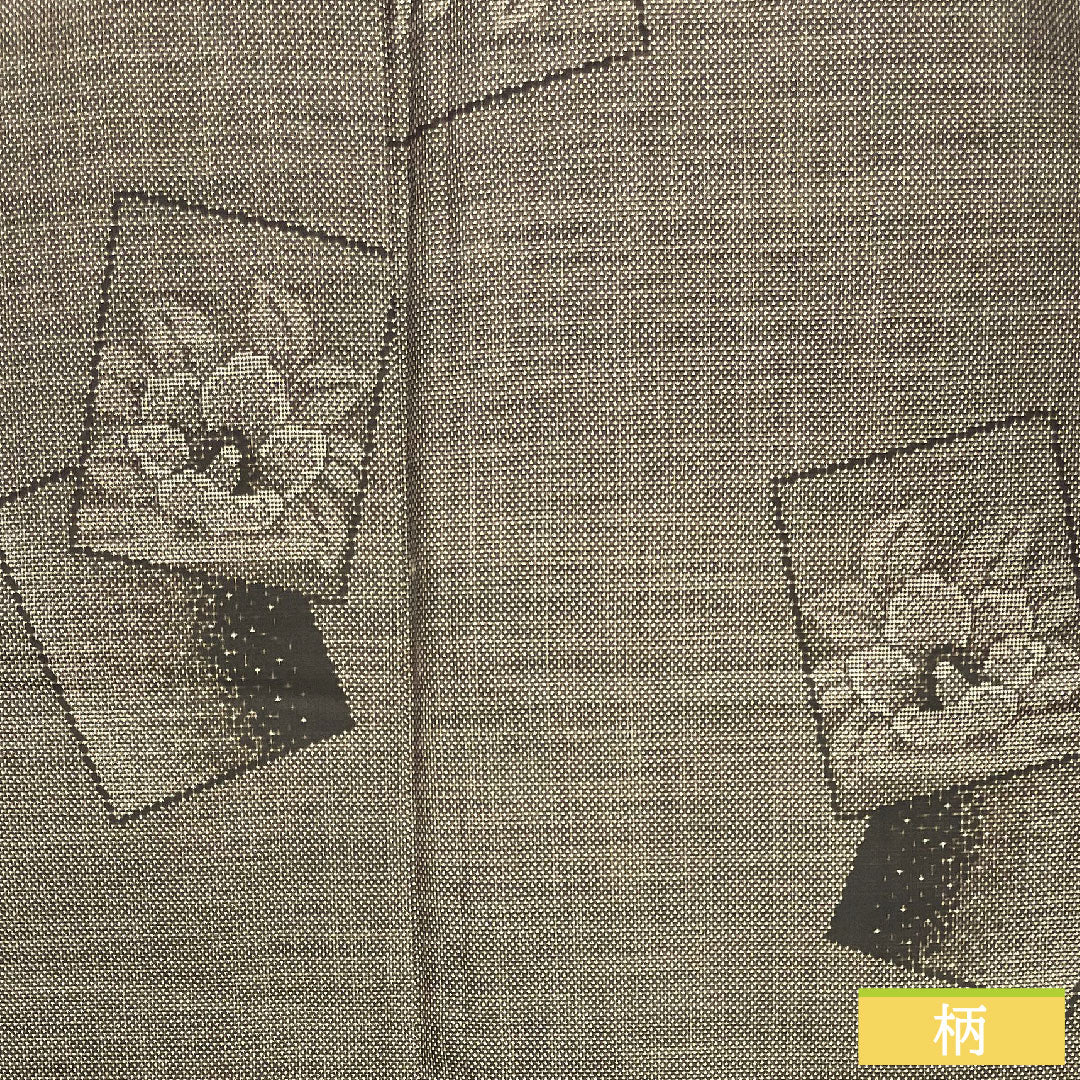 Silk pongee, Length 170.5cm, Sleeve length 67.5cm, Oshima pongee, 7 marks, Floral pattern, With basting thread, A rank, Lined, Brown, 1116003753614