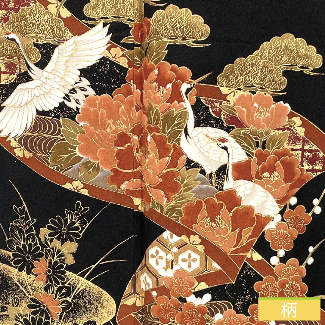 Black Tomesode Kimono, Polyester, Rank A, Length 163.5cm, Sleeve Length 64cm, Lined, Five Crests, Paulownia, Auspicious Patterns of Cranes, Pine Trees, and Plum Blossoms, Washable, Black, Item Number 1111001833410