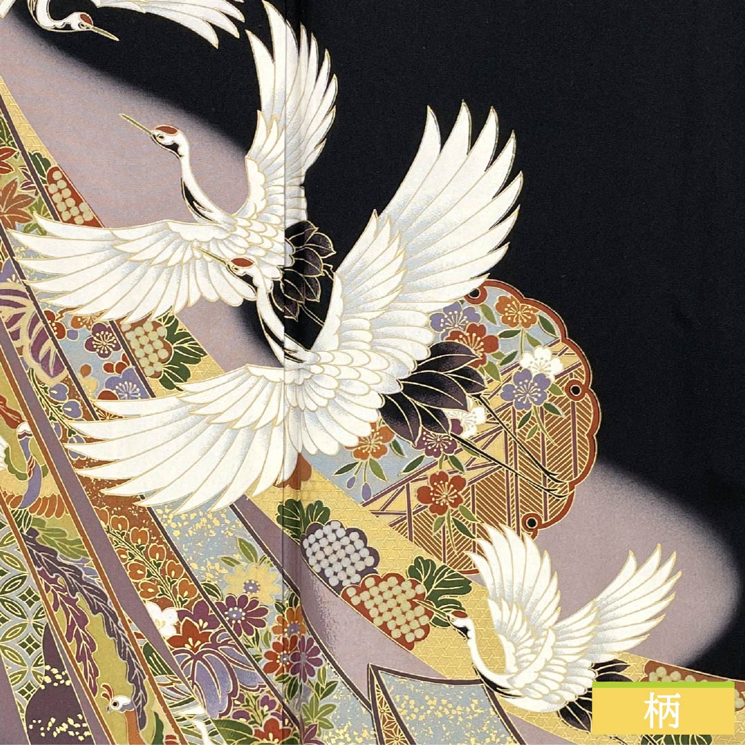 黒留袖 正絹 Sランク 身丈163cm 裄丈66.5cm 袷 京友禅 五つ紋 五三桐 鶴 熨斗 松 梅 五つ紋 黒系 1111002102410