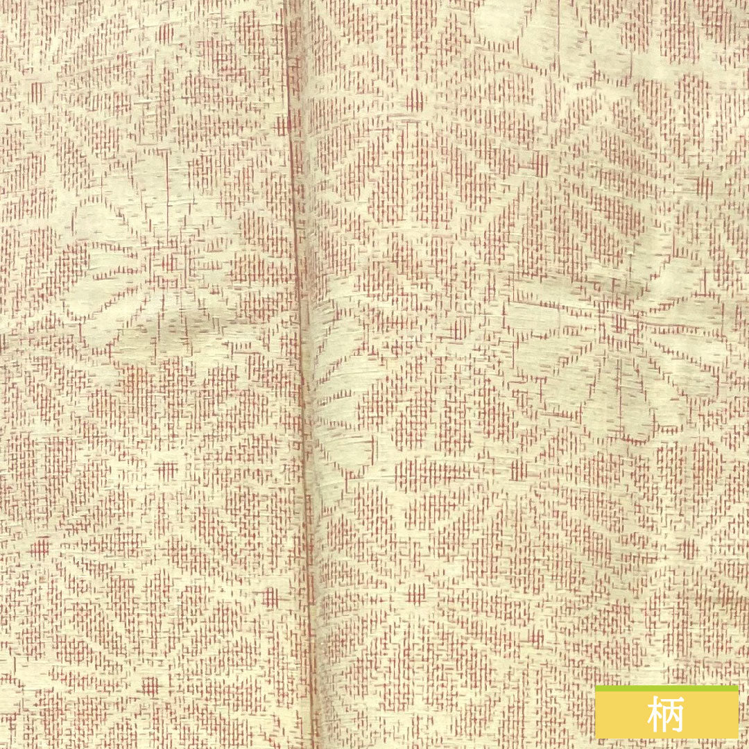 紬 正絹 身丈152.5cm 裄丈62cm 菊 しつけ糸付き 未使用品 Sランク 袷 クリーム系 1116003442215