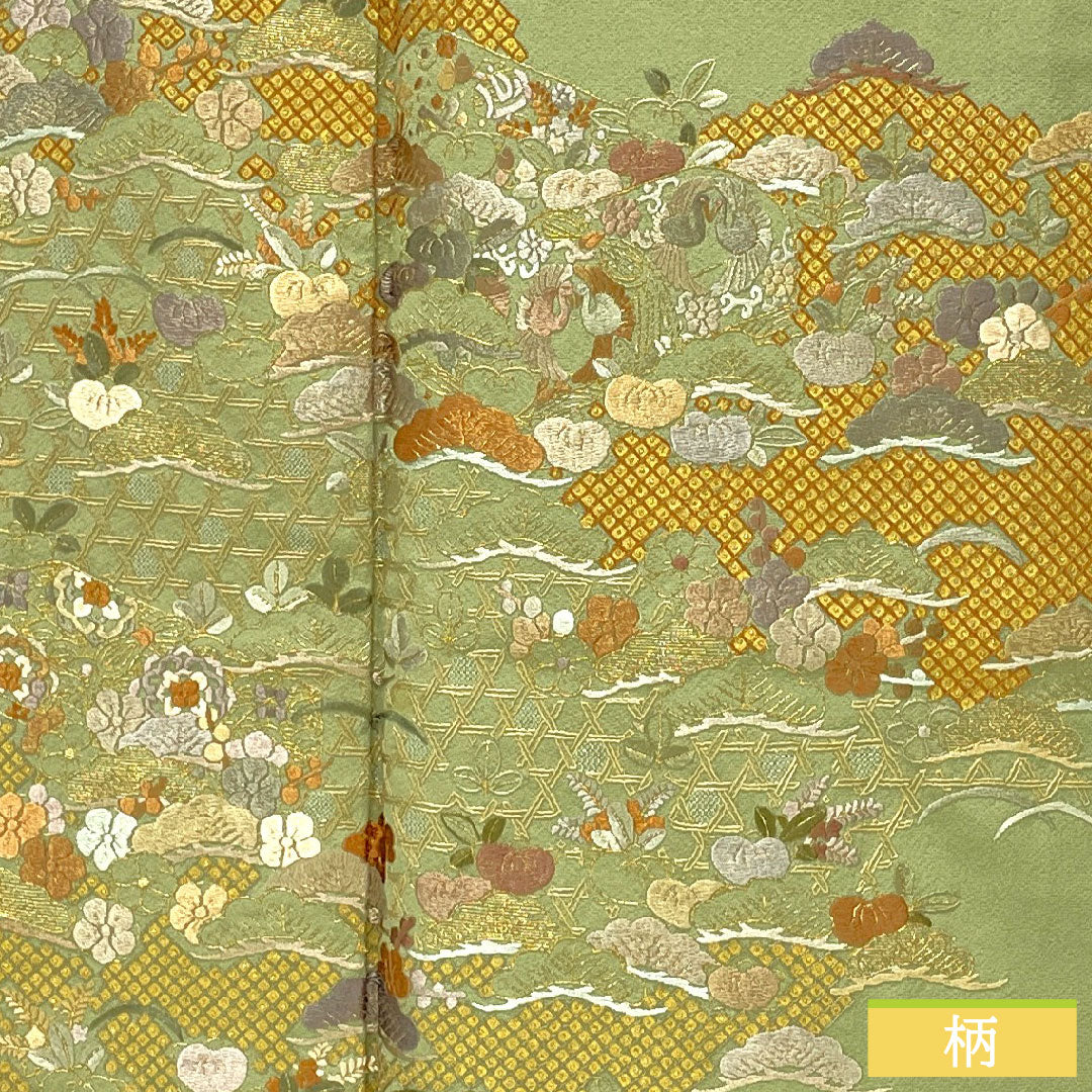 色留袖 正絹 身丈163cm 裄丈67cm 袷 薄柳色(うすやなぎいろ) 蘇州刺繡 丹後ちりめん 吉祥文様 三つ紋 丸に下り藤 Sランク 緑系 1111001682419