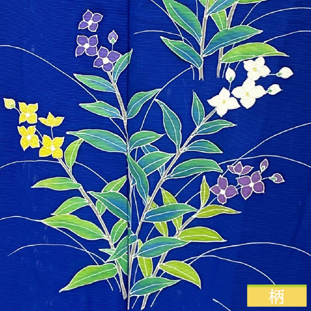 Summer Silk Homongi A-Rank, Length 157.5cm, Sleeve-to-Sleeve 64cm, Lapis Lazuli, Tsukesage, Floral Pattern, Kyo-Yuzen, Ro, Blue, 1132003753317
