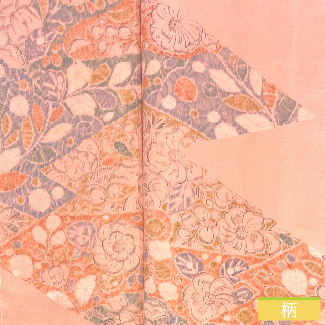 訪問着 正絹 袷 身丈161.5cm 裄丈64.5cm 浅紅色(あさべにいろ) 辻ヶ花 しつけ糸付き Sランク ピンク系 1112004462413