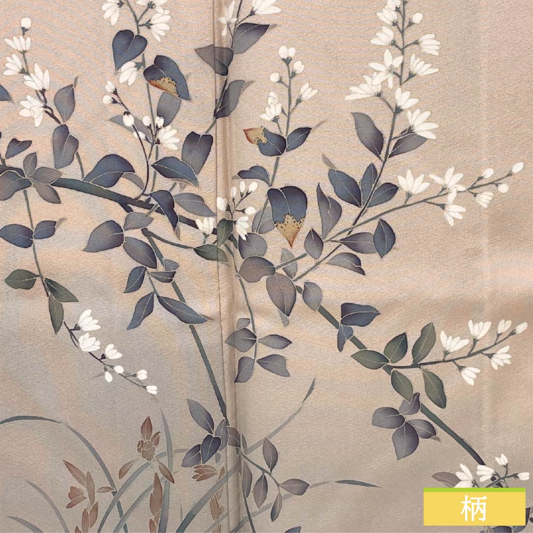 Visiting Kimono, Pure Silk, Grade A, Lined, Length 150.5cm, Sleeve Length 61cm, Otomeiro (Girl's Color), Kaga Yuzen, Floral, Pink, Product Number: 1112006203113
