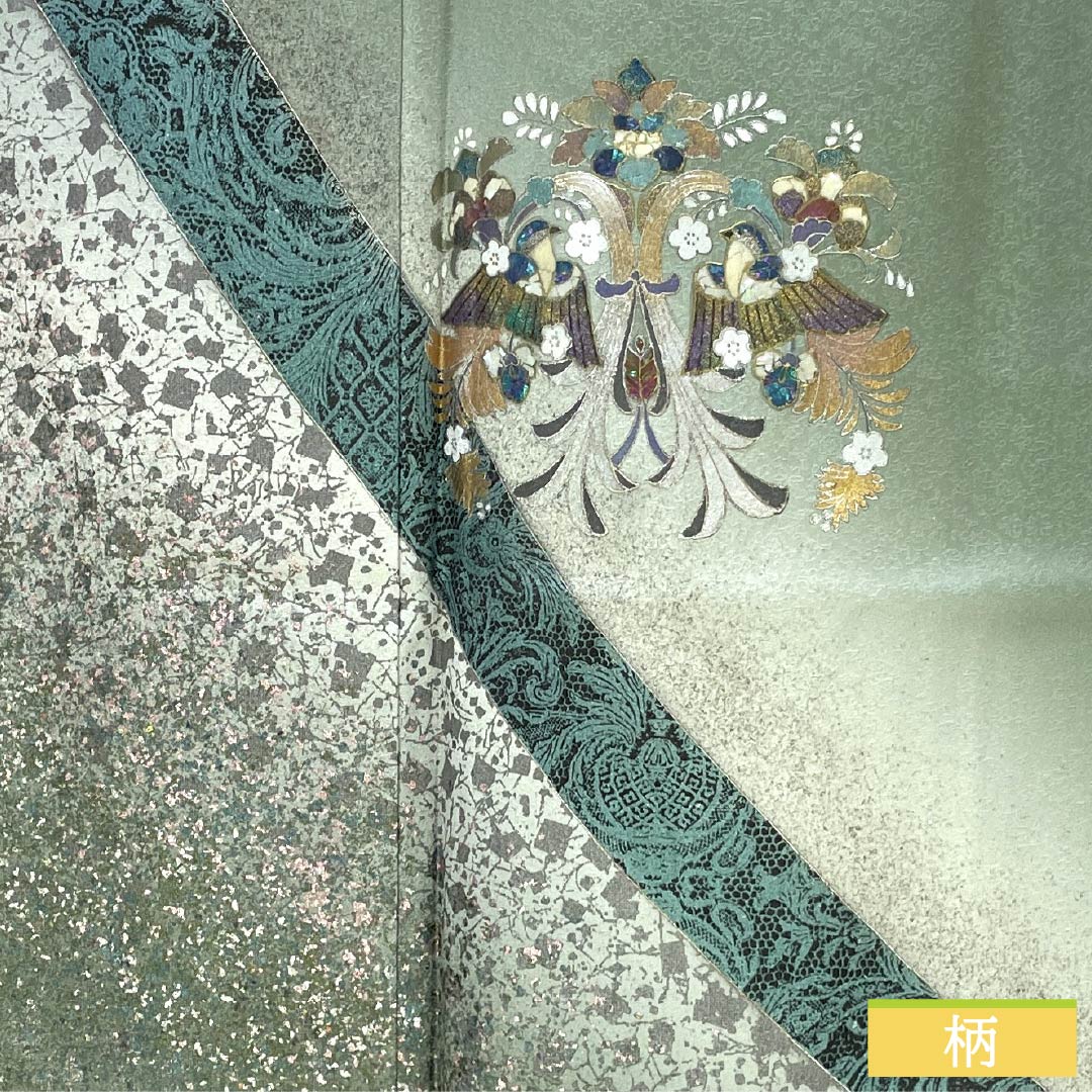 Visiting Kimono, Pure Silk, Grade A, Lined, Length 155cm, Sleeve Length 58.5cm, Back Leaf Color (Ura-iro), Mother-of-Pearl Inlay and Gold Finish, Auspicious Motifs, Tango Chirimen, Hatcho Mizu-yori, Green, Product Number: 1112007423319