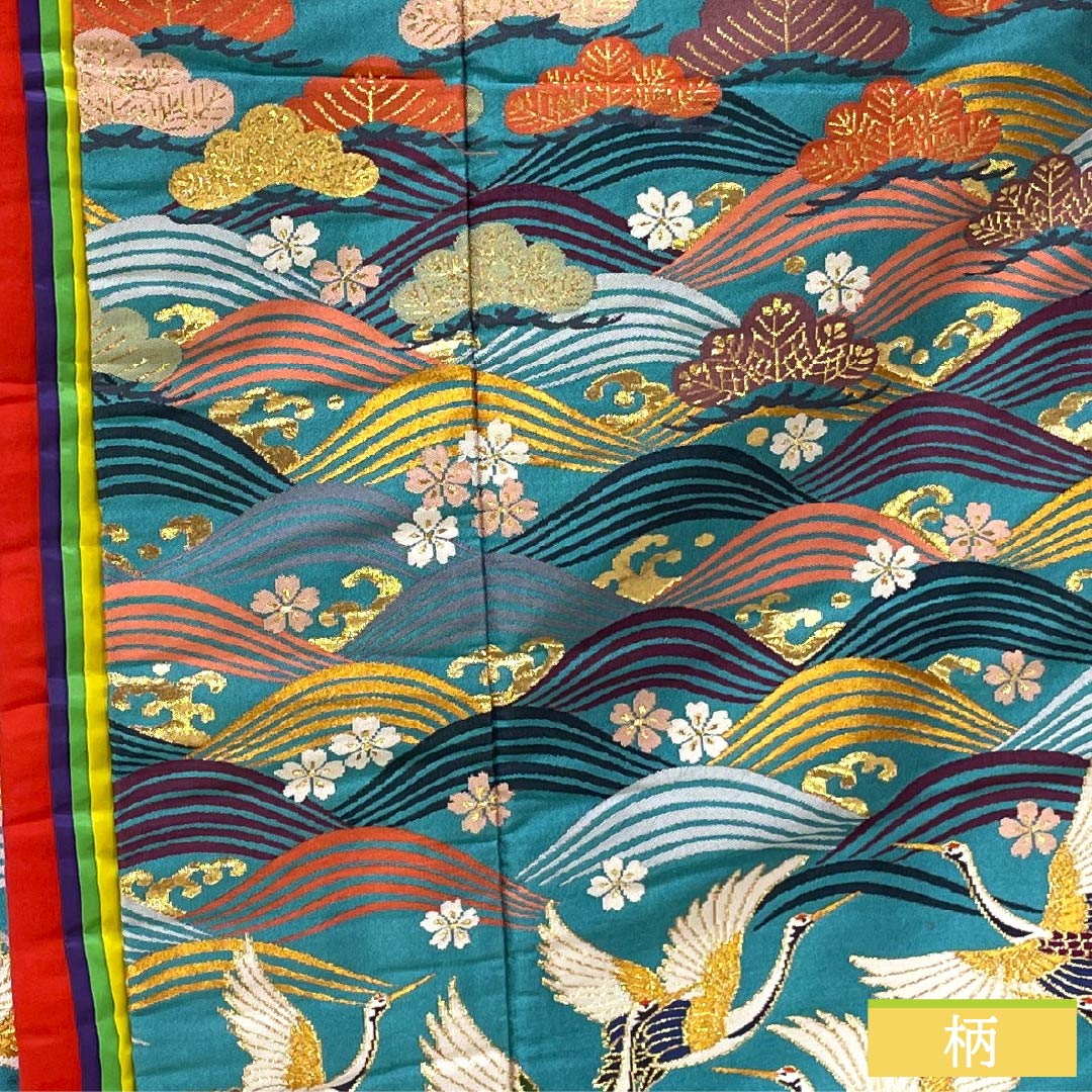 色打掛 正絹 Sランク 身丈194cm 裄丈64.5cm 浅葱色(あさぎいろ) 松 波 鶴 袷 青系 1110001082917