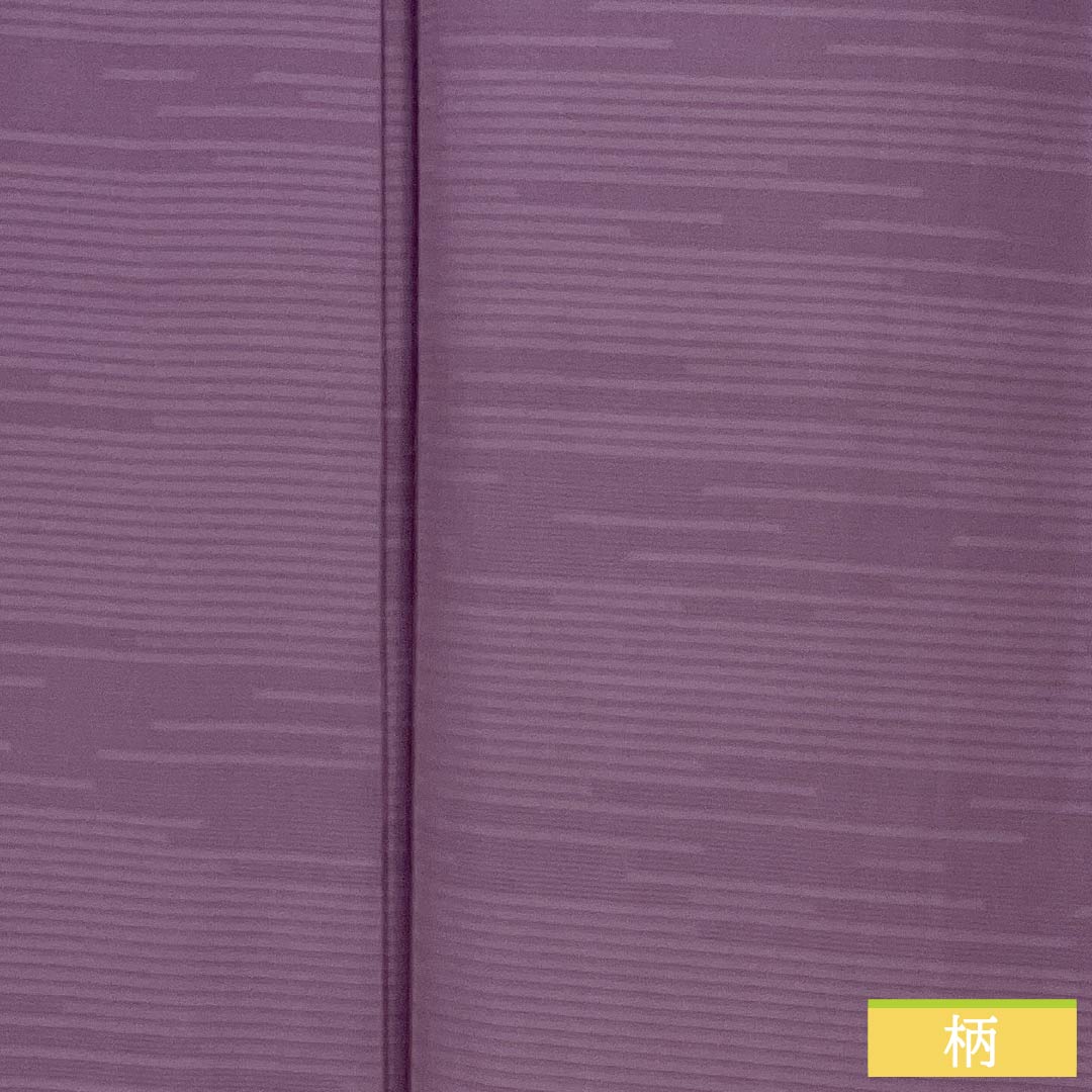 Summer Item Pure Silk Iromuji (Solid Color Kimono) A Rank Length 158.5cm Sleeve-to-Sleeve 65cm Hashitairo (Light Purple) Round with Ken Katabami (Crest) One Crest Kasumi Pattern Ro (Thin Silk) Purple System 1132003853320