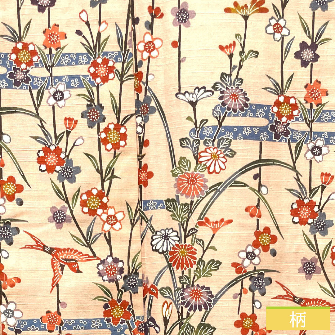 Komon, pure silk, length 159cm, sleeve length 64cm, lined, maiden color, Kyoto Bingata, auspicious pattern, pongee fabric, basting thread included, unused, S rank, pink, 1115003692313