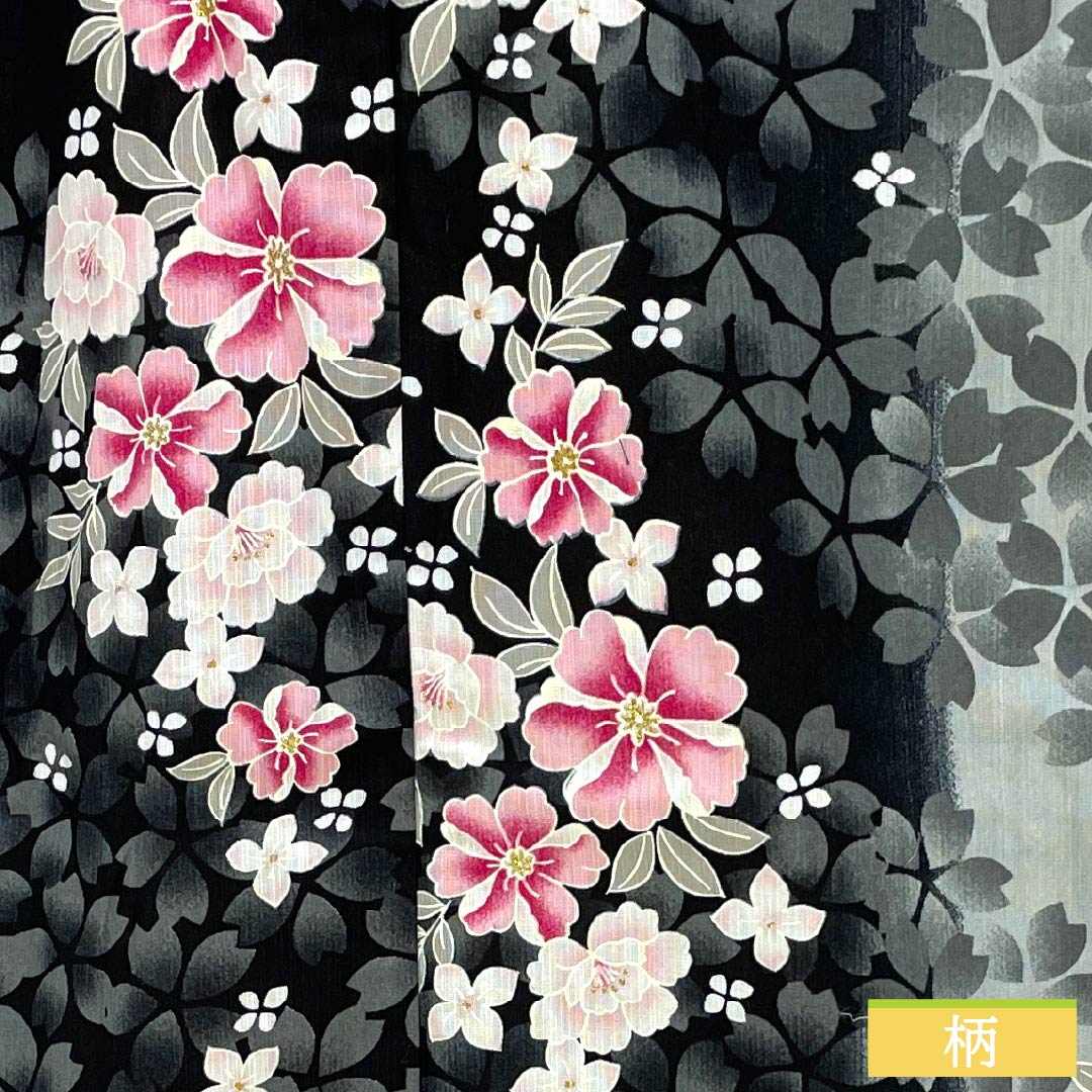 浴衣 木綿 Sランク 身丈165cm 裄丈66cm 黒色 ブルーグレー 桜 洋花 単衣 モノトーン 1118006922527