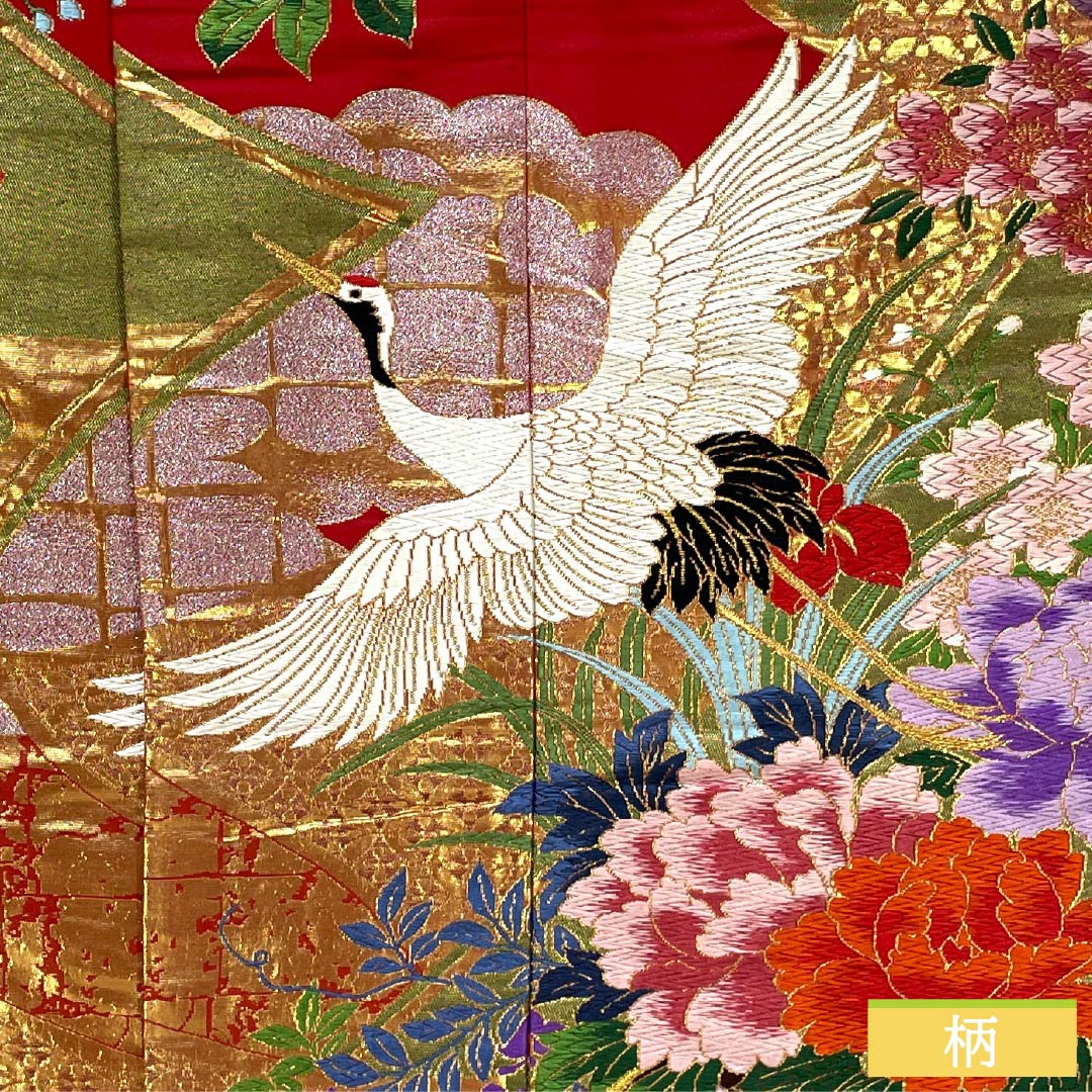 色打掛 正絹 Sランク 身丈191cm 裄丈64cm 赤色(あかいろ) 唐織 吉祥文様 鶴 花車 袷 赤系 1110001062912