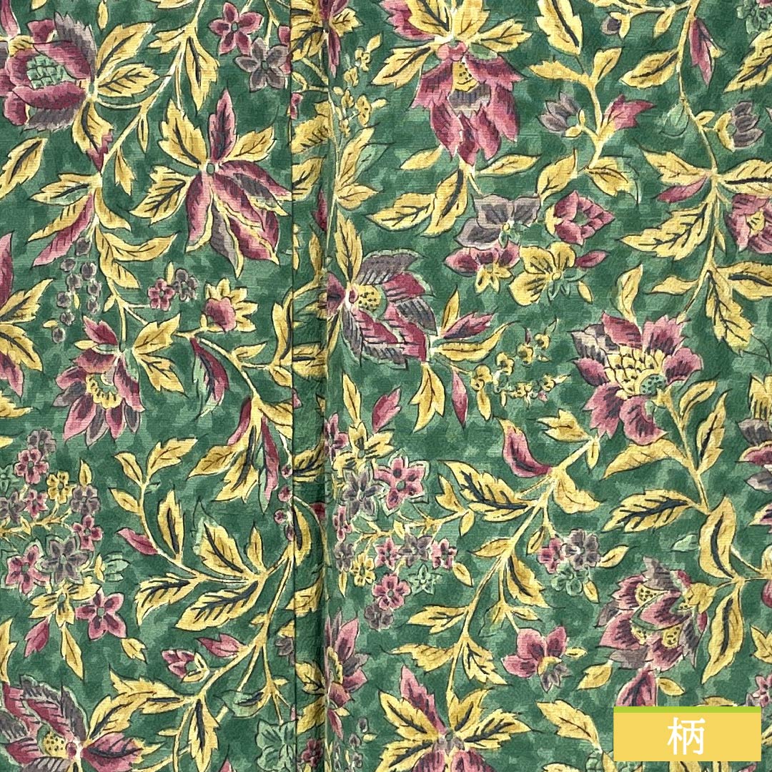 Komon, pure silk, length 159cm, sleeve length 62cm, lined, bronze color, stencil dyeing, all-flower pattern, S rank, green, 1115005362319