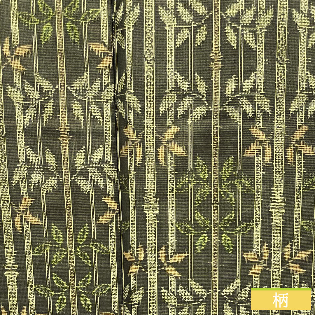Murayama Oshima, pure silk, length 162.5cm, sleeve length 65.5cm, ensemble, bamboo pattern, basting thread included, unused, S rank, lined, black, 1116003252410