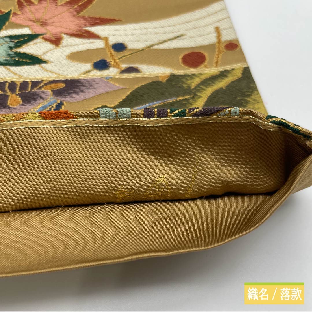 Fukuro Obi (sash) made of pure silk, S-rank, in a gray-yellow Yamabuki color, by Hakuryoen Oba, featuring a classic autumn leaf and iris pattern. Length: 434cm, six-fold, formal, beige. Product number: 1123015072325
