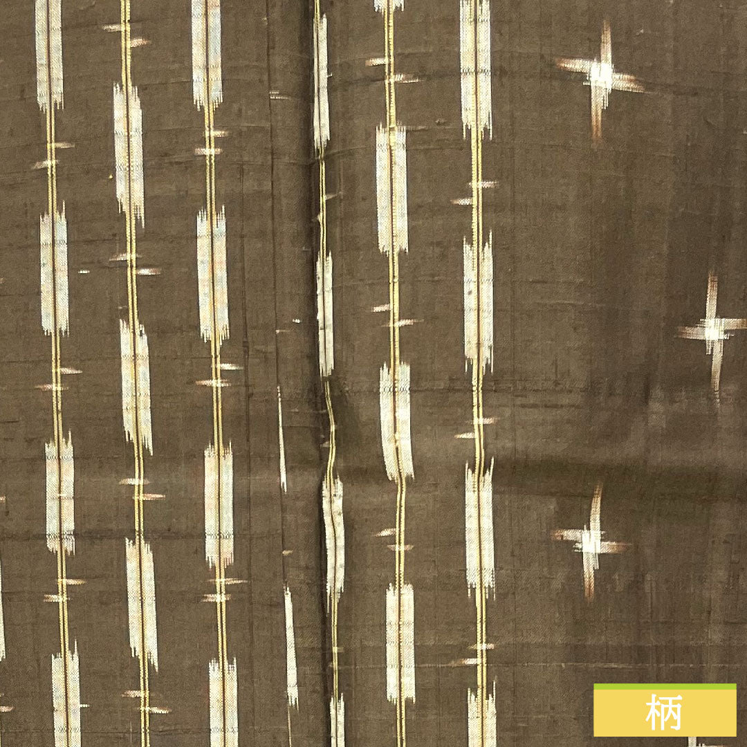 Tsumugi, pure silk, length 163cm, sleeve length 63.5cm, Kenbou color, Kasuri, basting thread included, unused, S rank, lined, brown, 1116003522414