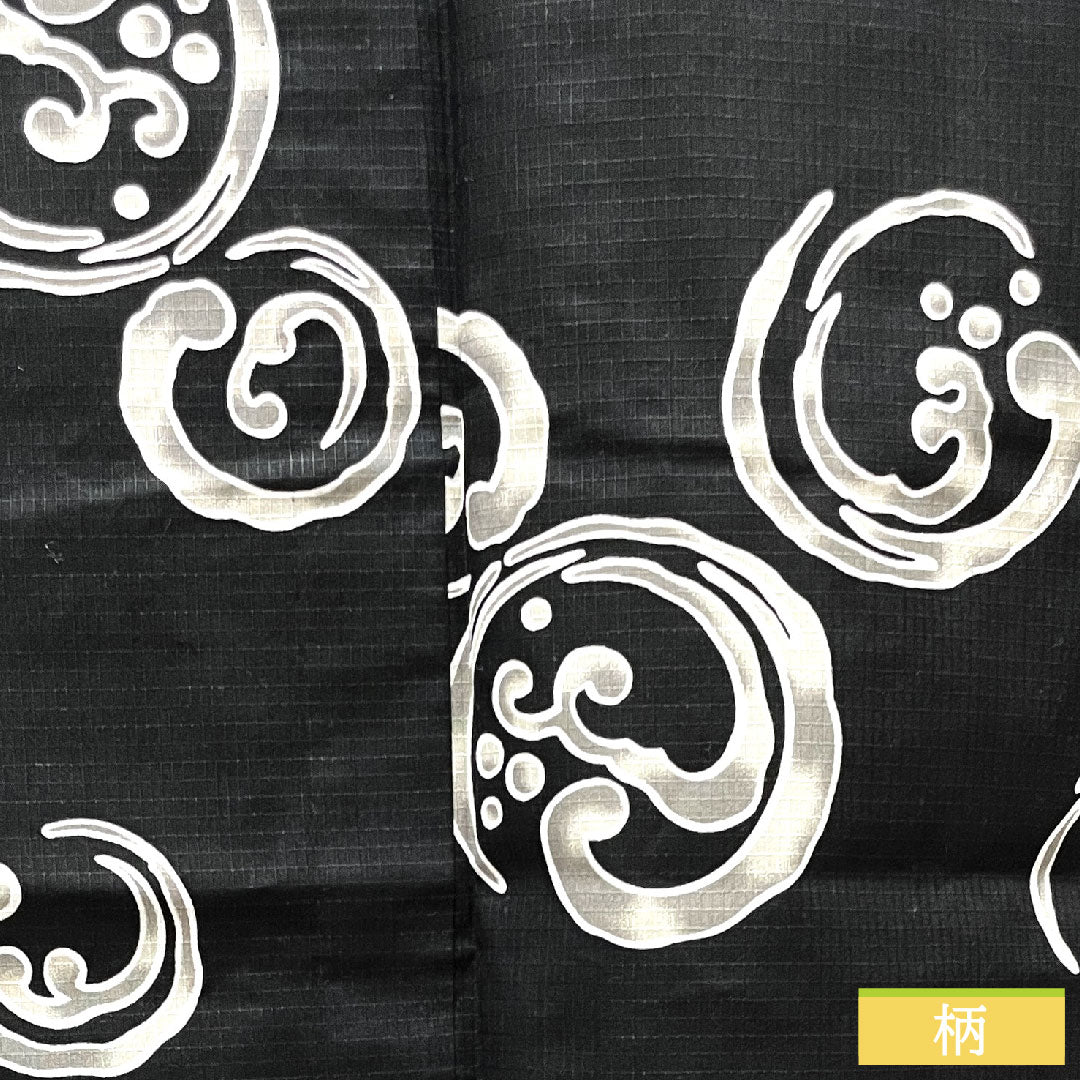 Men's cotton yukata, length 144cm, sleeve length 67.5cm, S rank, unlined, black, abstract pattern, Ryoko Kikuchi 1118004952410