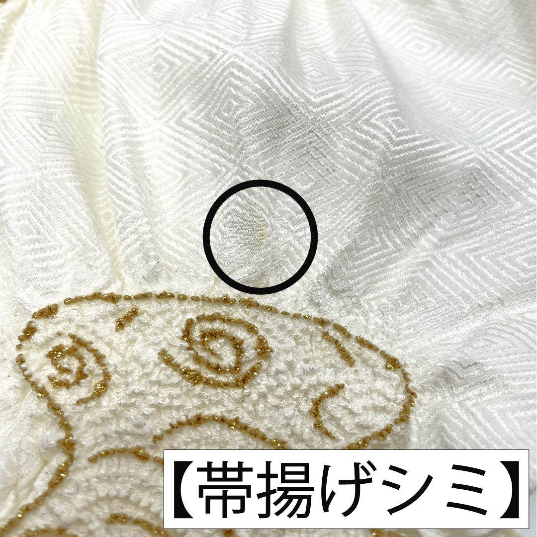 New old stock: Obi-jime and obi-age set, pure silk, B rank. White, milky white. For tomesode. Classic pattern. Length approx. 160cm, width approx. 1.6cm. Formal. White tones. 1141000444311