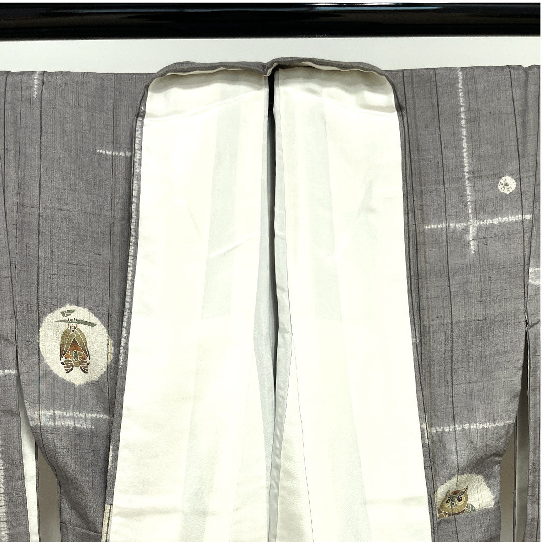 Tsumugi, Length 166cm, Sleeve length 67cm, Gray, Shibori, Owl, Pure silk, S rank, Awase, Gray, 1116002022522