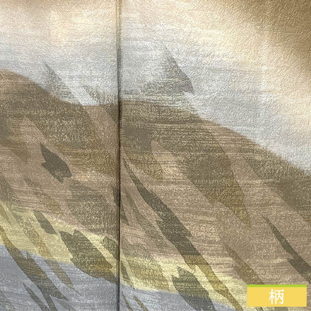 Visiting Kimono, Pure Silk, Grade A, Lined, Length 164.5cm, Sleeve Length 63cm, Light Fallen Leaf Green (Usukuchibaiiro) with Abstract Pattern, Beige, Product Number: 1112007463425