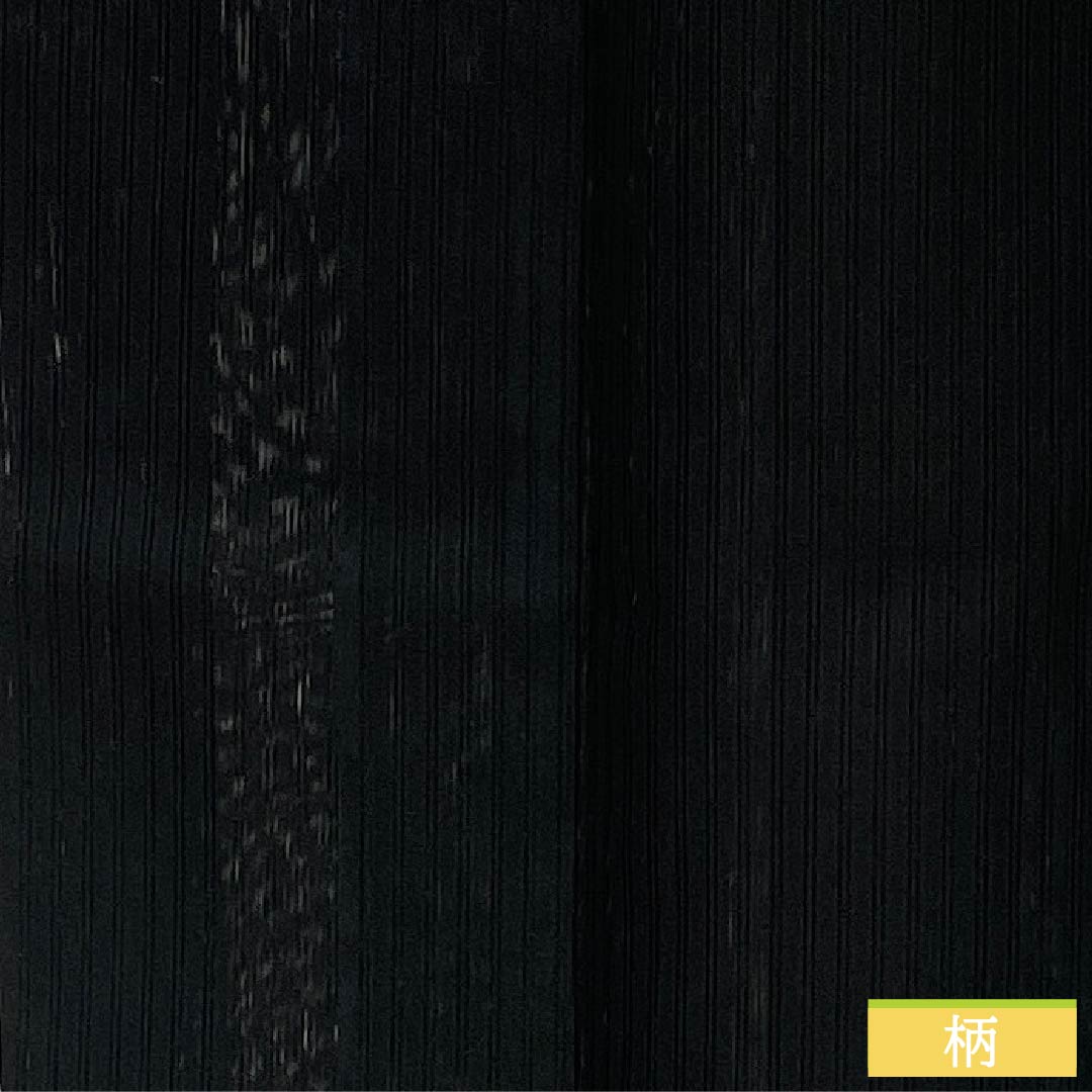 Summer pure silk plain kimono, length 157.5cm, sleeve length 62.5cm, vertical silk pongee, A rank, black, 1132002703310