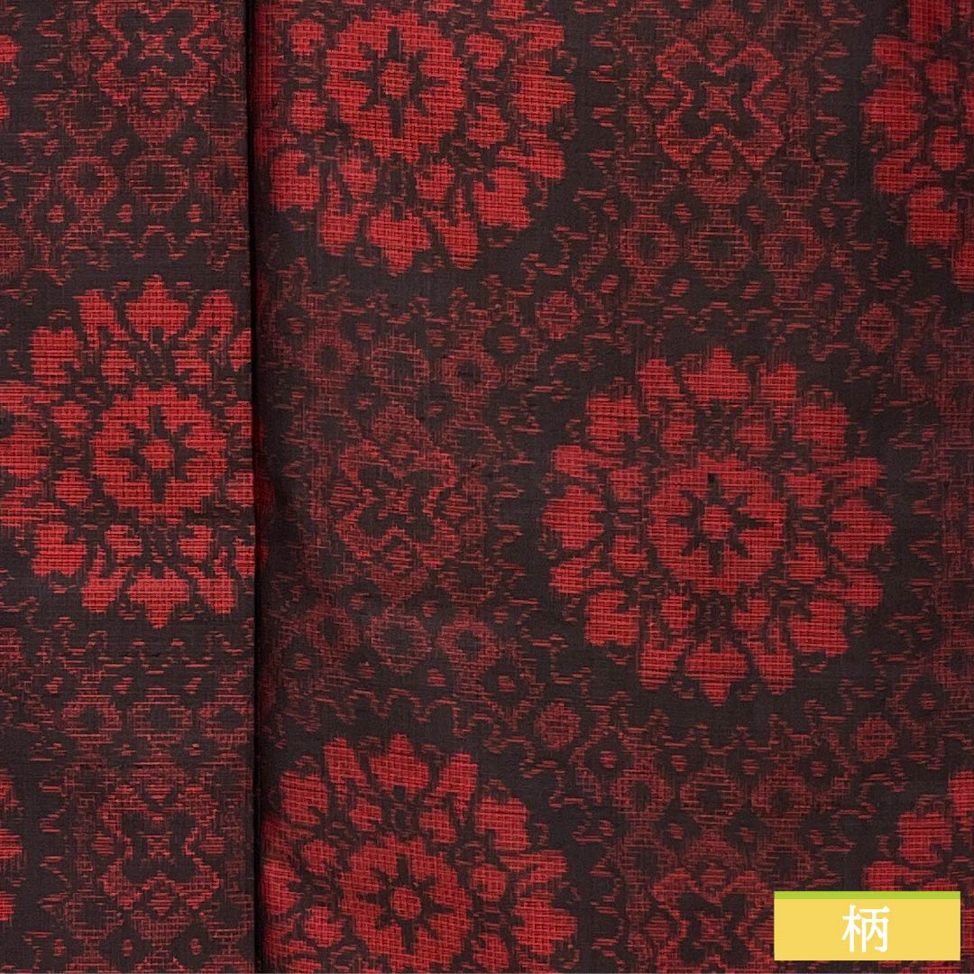 Tsumugi Silk S Rank Length 163cm (4ft 4in) Sleeve-to-sleeve 66cm (2ft 2in) Shoenji-iro (Dark reddish-brown) Murayama Oshima Pattern With basting threads Lined Red 1116004792412