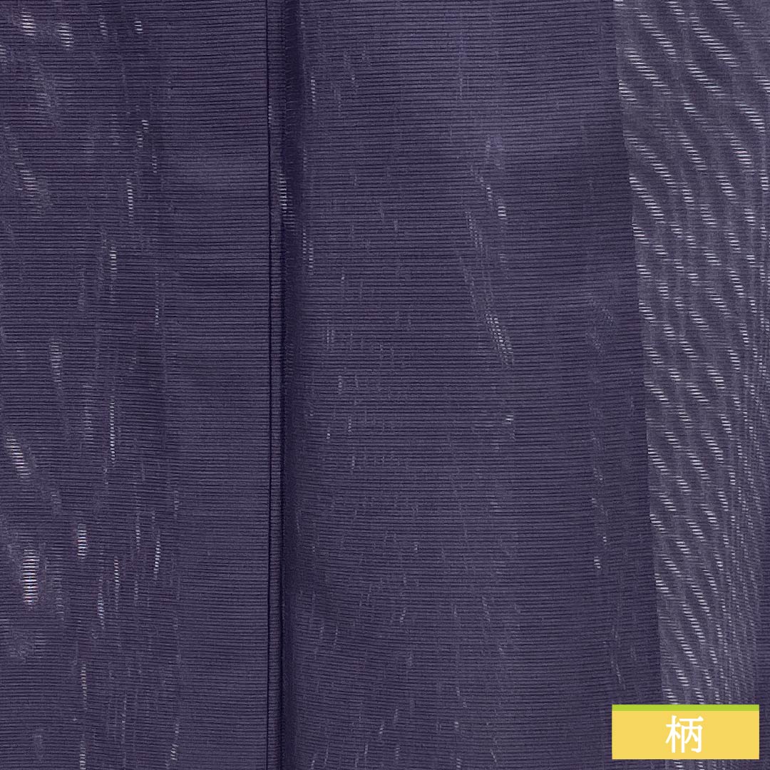 夏物 ポリエステル 色無地 Sランク 身丈160cm 裄丈62.5cm 深紫色(ふかきむらさきいろ) 洗える着物 素無地 絽 紫系 1132003882420