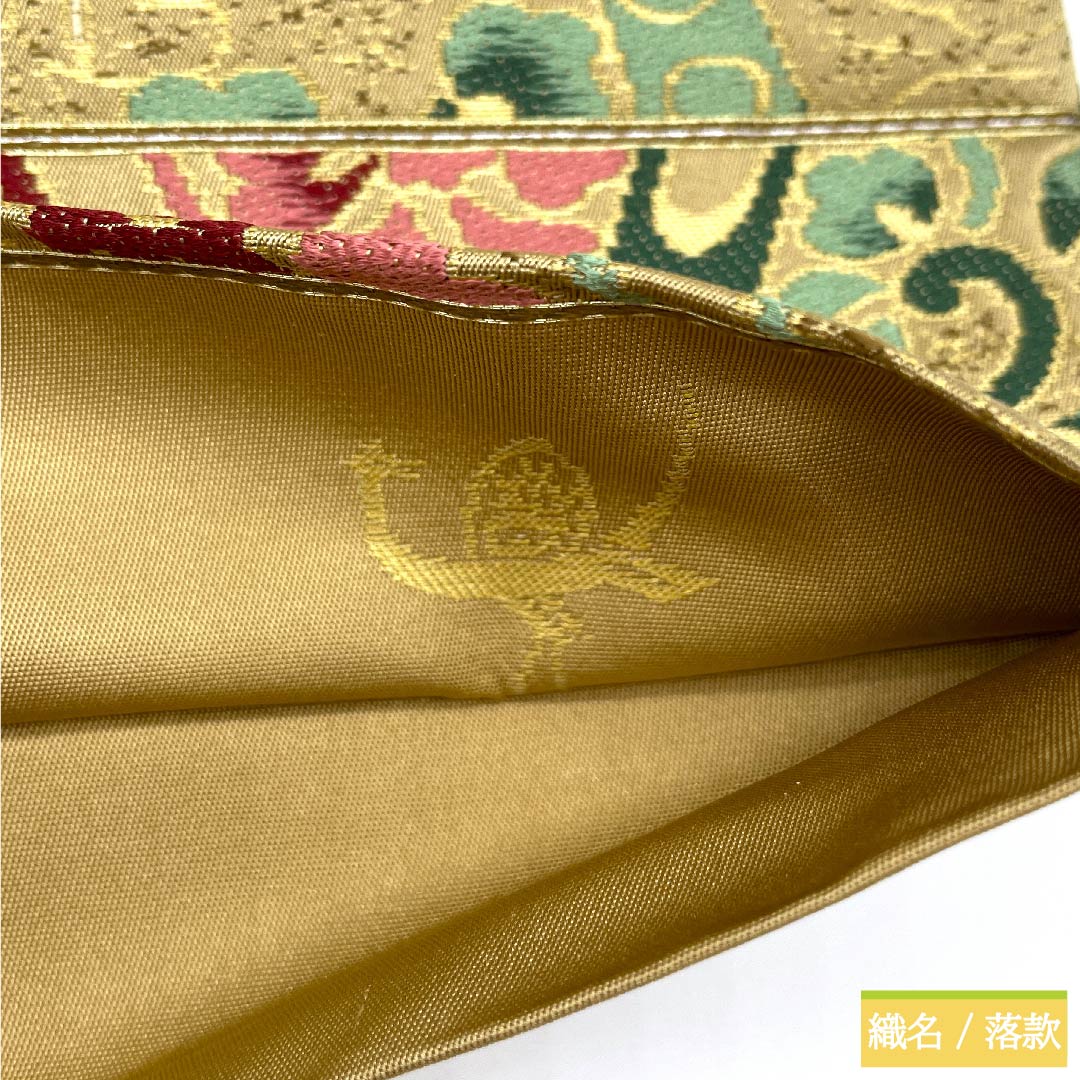 Fukuro Obi, Pure Silk, Karenoiro (Dry Field Color), Shiraayaen Oba, Tachiwaku, Abstract Flower Pattern, Obi Length 430cm, S Rank, Six-way, Semi-formal, Beige, 1123010822325