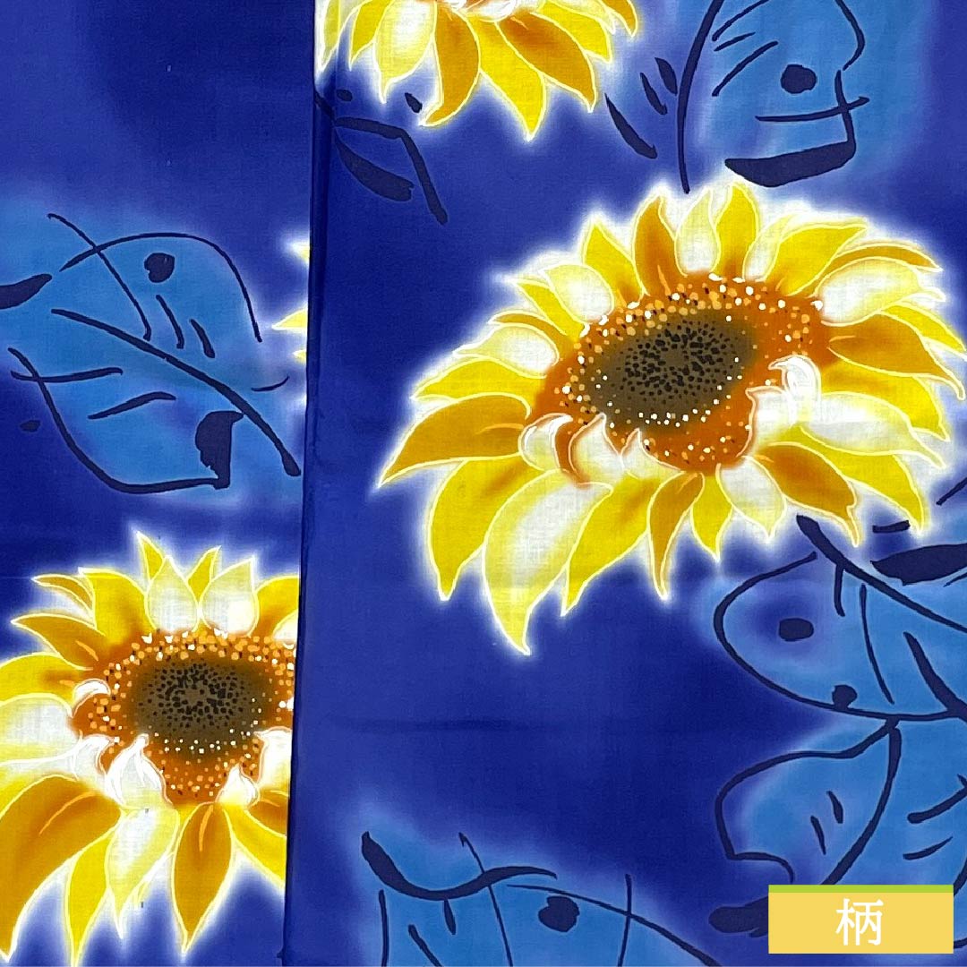 Cotton Yukata, Length 169cm, Sleeve Length 69cm, S Rank, Single Layer, Blue, Kikyo-iro (Kikyou-iro) with Sunflower Design, 1118006492517