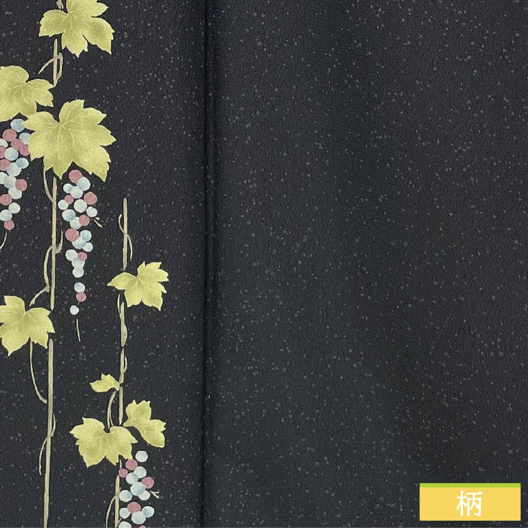 Visiting Kimono, Polyester, S Rank, Lined, Length 166.5cm, Sleeve Length 68cm, Designed by Kansai Yamamoto, Grape Pattern, Washable, Tsukesage, Black, Product Number: 1112006942510