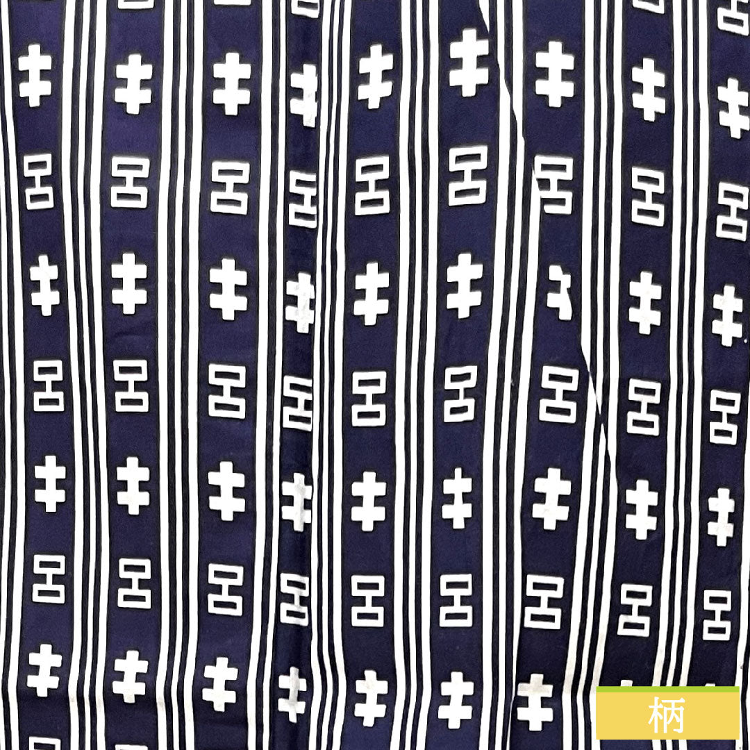 Men's Yukata Cotton Length 144.5cm Sleeve Length 67cm S Rank Unlined Navy Geometric Pattern 1118004932418