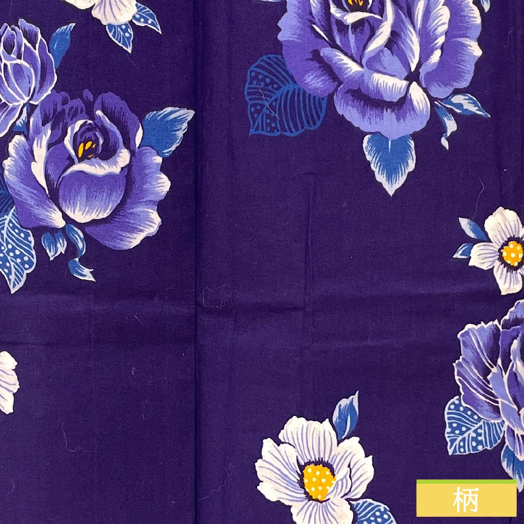 浴衣 木綿 身丈160.5cm 裄丈62cm Sランク 単衣 紫系 紫紺色(しこんいろ) 薔薇 1118005342420