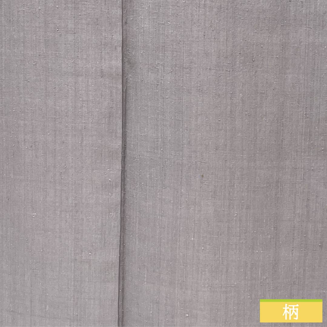 Solid color kimono, pure silk, Rank A, length 155.5cm, sleeve-to-sleeve 63cm, dull purple, one crest (ivy), true silk pongee, lined, purple tones, 1114002673320