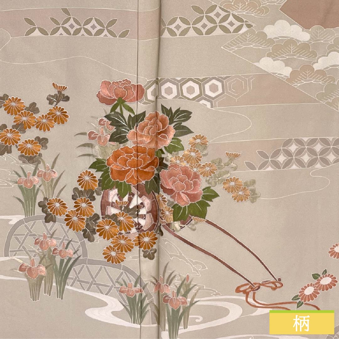 Visiting Kimono, Pure Silk, S-Rank, Lined, Length 159cm, Sleeve Length 68cm, Okina Brown (Okina-chairo), Kyoto Yuzen, Tsukesage, Suzhou Embroidery, Floating Carriage, Fan Design, Pink, Product Number: 1112006622313