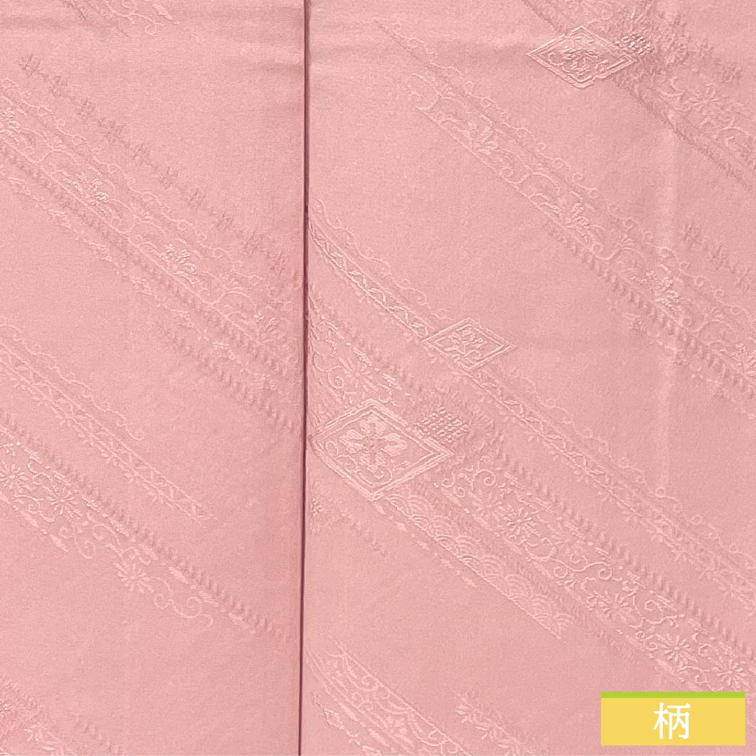 Solid-colored silk kimono, Grade A, length 152.5cm, sleeve length 61cm, light crimson (asabe niiro) color, auspicious motif, lined, pink, 1114002323213