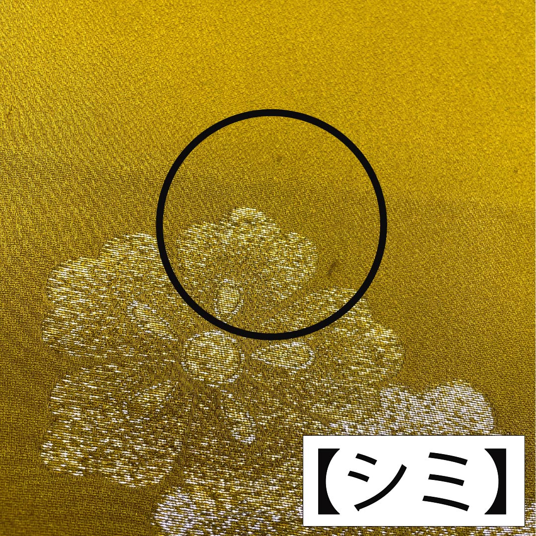 帯揚げ 正絹 Aランク セミフォーマル 黄土色(おうどいろ) 花 金糸 銀糸 長さ約169cm 幅約29.5cm 黄系 1136002563923