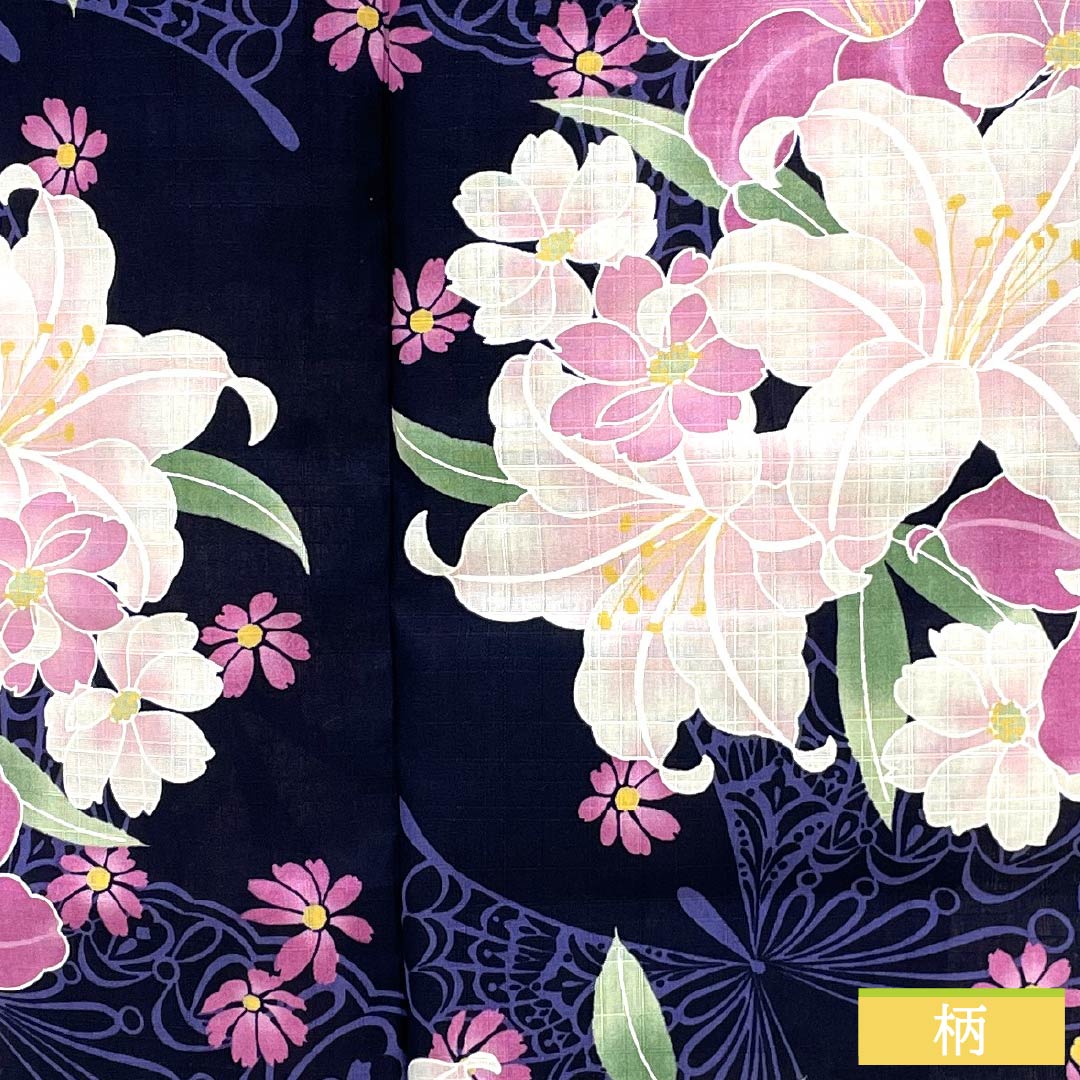 Yukata Cotton Length 166.5cm Sleeve length 65.5cm NEW rank Single layer Navy blue (Nukon-iro) Brand new unused item Comes with pre-tied obi Butterfly 1118005571518