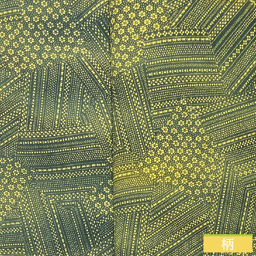 Komon, pure silk, length 148.5cm, sleeve length 61cm, lined, Oribe color, abstract pattern, split pattern, S rank, green, 1115004392119
