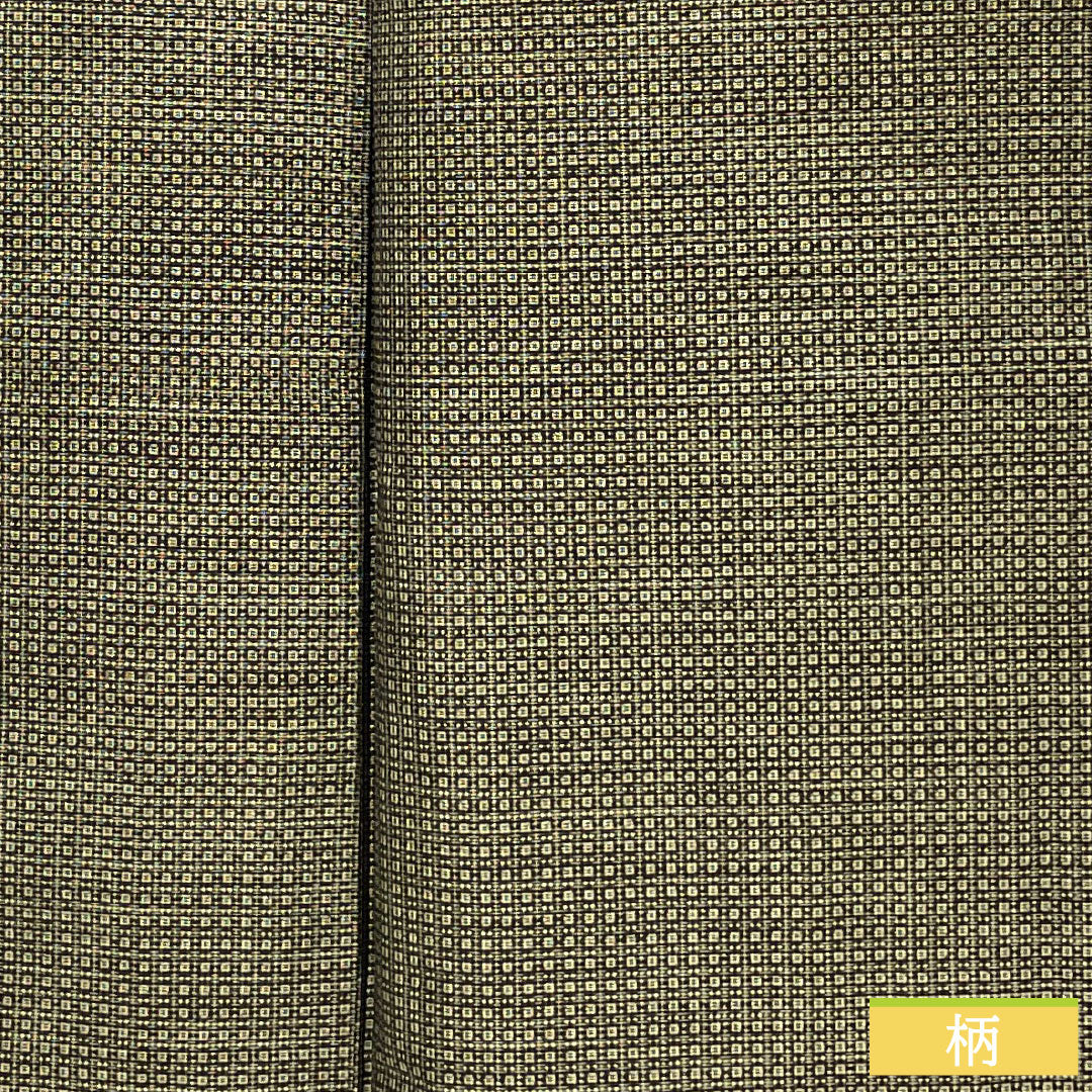 Men's A-Rank Silk Kimono, Length 144.5cm, Sleeve Length 67cm, Oshima Tsumugi Pongee with Varied Kokasuri Pattern, Mud-Dyed, Brown, Lined, Product Number: 1119001843414