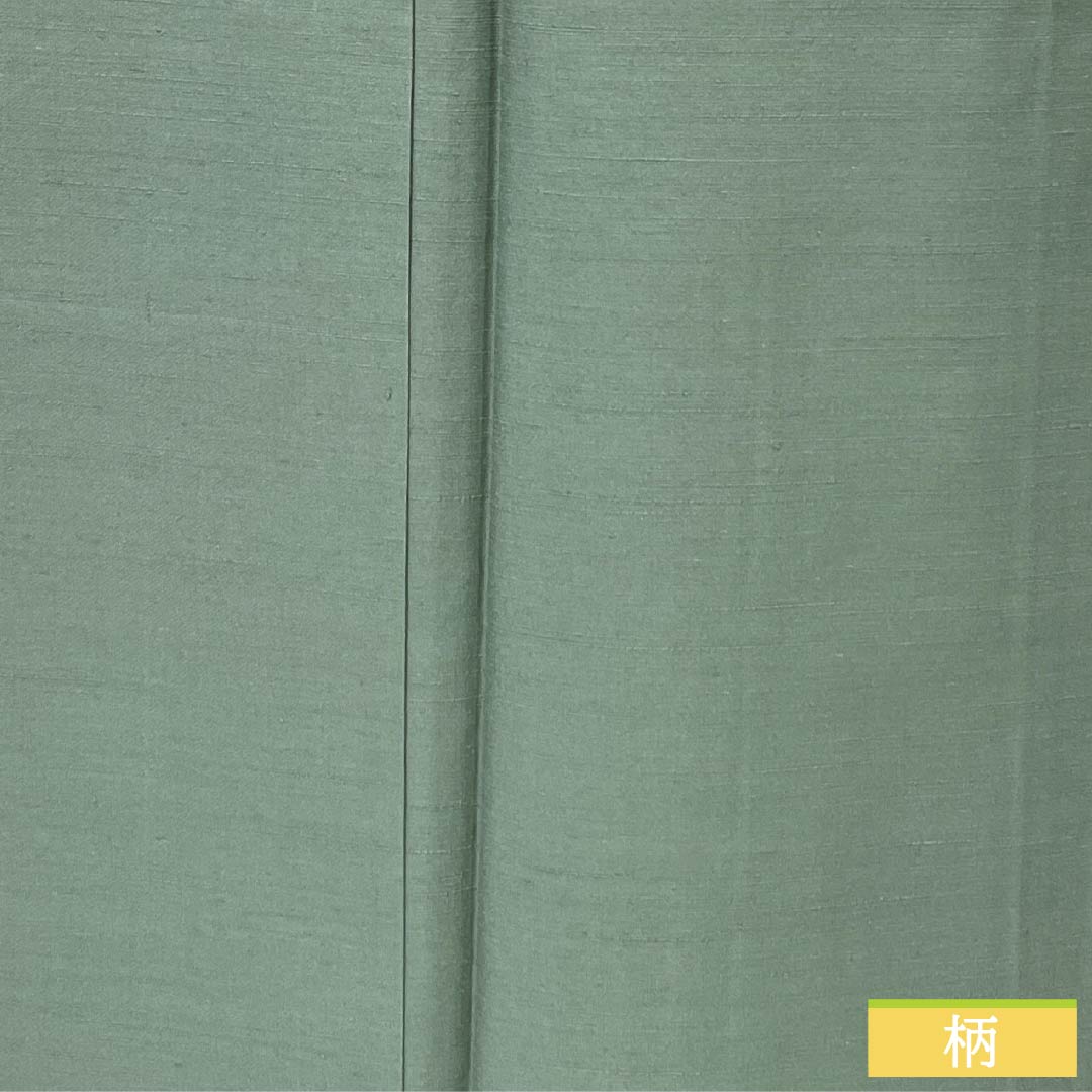 Plain Color Kimono, Pure Silk, S Rank, Length 155cm, Sleeve-to-Sleeve 62.5cm, Rust Celadon Color, One Family Crest (Ivy), Tsumugi Fabric, Lined, Greenish, 1114002692319