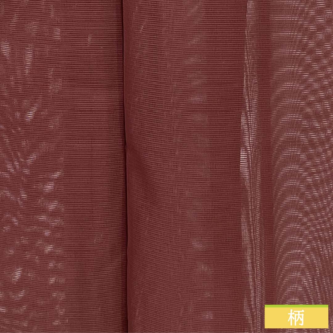 Summer Polyester Iromuji S-Rank, Length 153.5cm, Sleeve Length 64cm, Beni-ebicha (deep brownish red), Plain, Washable Kimono, Ro, Brown tones, 1132003422214