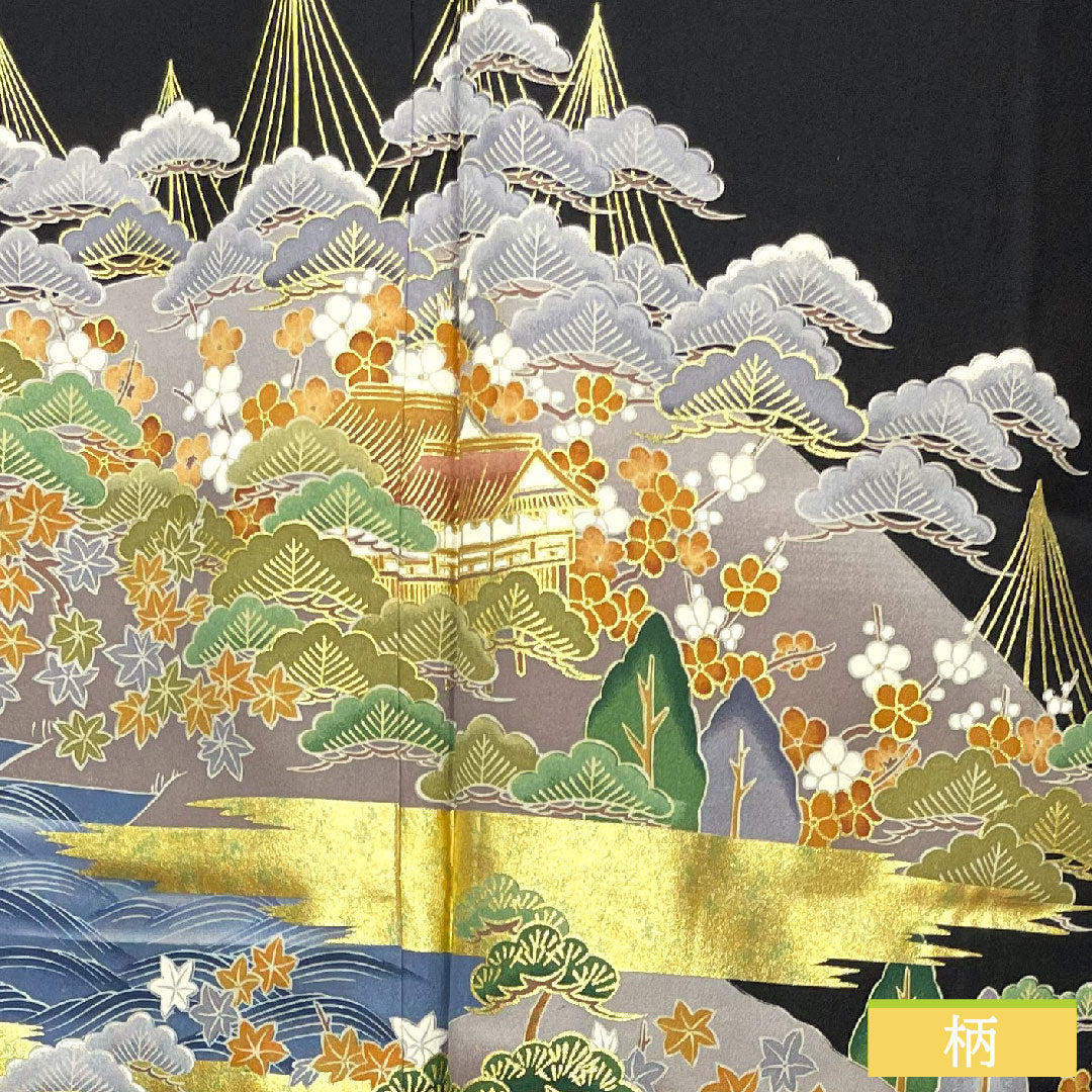 黒留袖 正絹 身丈162cm 裄丈66cm 袷 京友禅 風景模様 五つ紋 沢瀉 しつけ糸付き 未使用品 Sランク 五つ紋 黒系 1111001252410