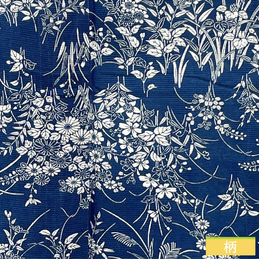 Cotton Yukata (Japanese summer kimono), Length 149cm, Sleeve Length 63.5cm, S Rank, Navy Blue with Indigo and Bellflower Pattern, Cotton Ro, All-over Floral Pattern, Product Number: 1118006352118