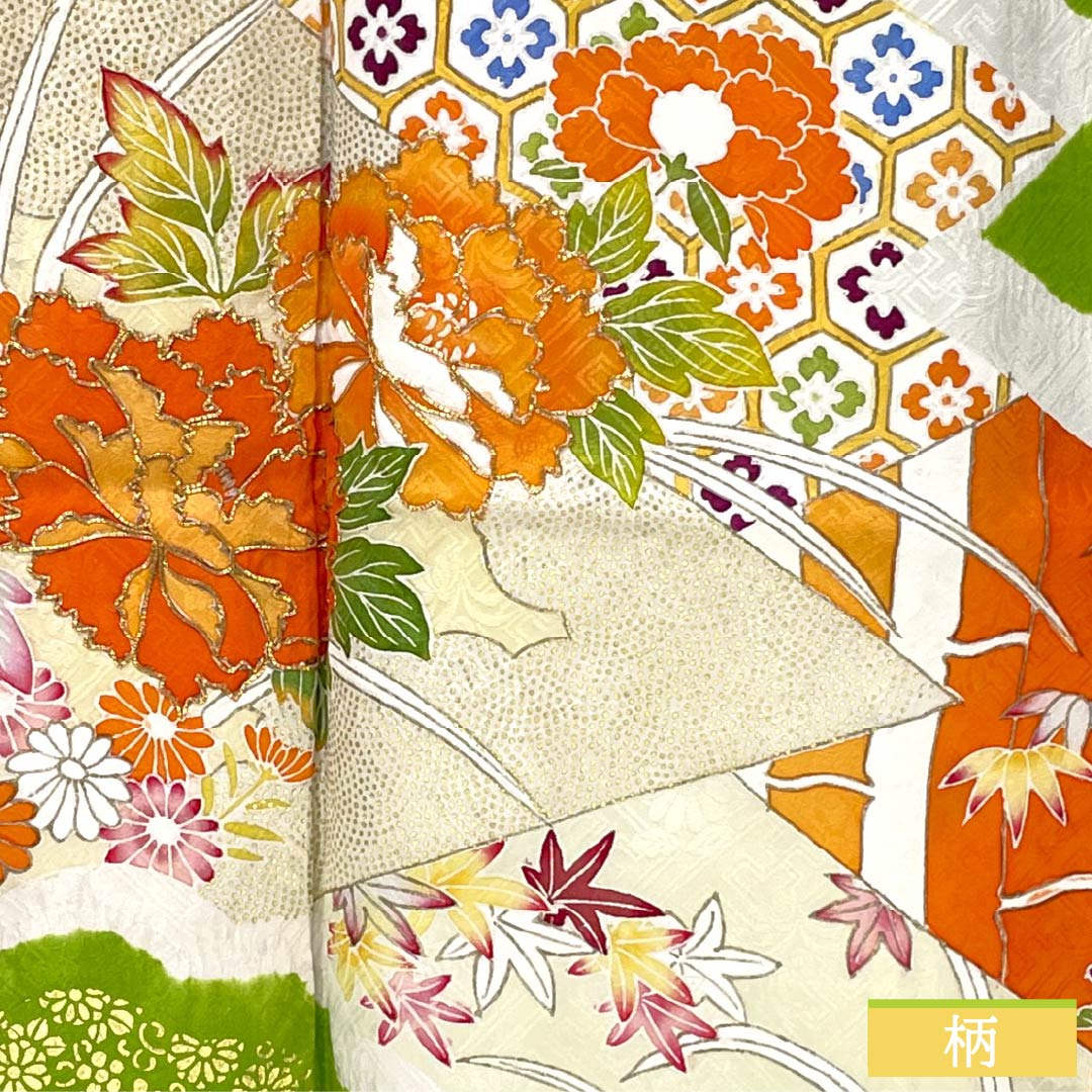 Furisode Pure Silk A Rank Length 167.5cm Sleeve-to-sleeve 64.5cm Lined Moegiiro (Yellowish Green) Kyo Yuzen Shibori Classic Pattern Green 1113002813519