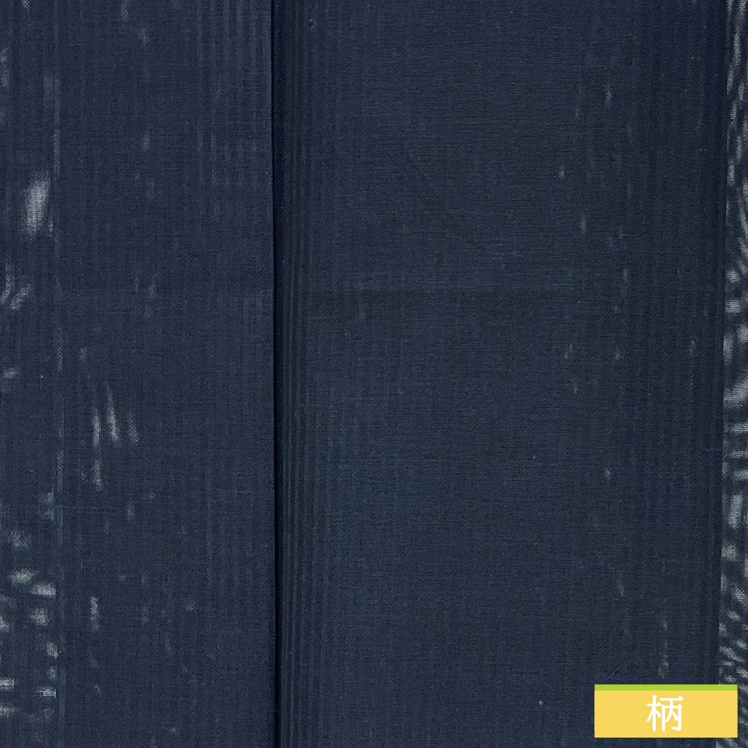 Summer wear, others, Plain-colored kimono, S rank, length 156cm, sleeve to sleeve 63cm, dark blue, stripes, fine gauze, navy blue, 1132003832318
