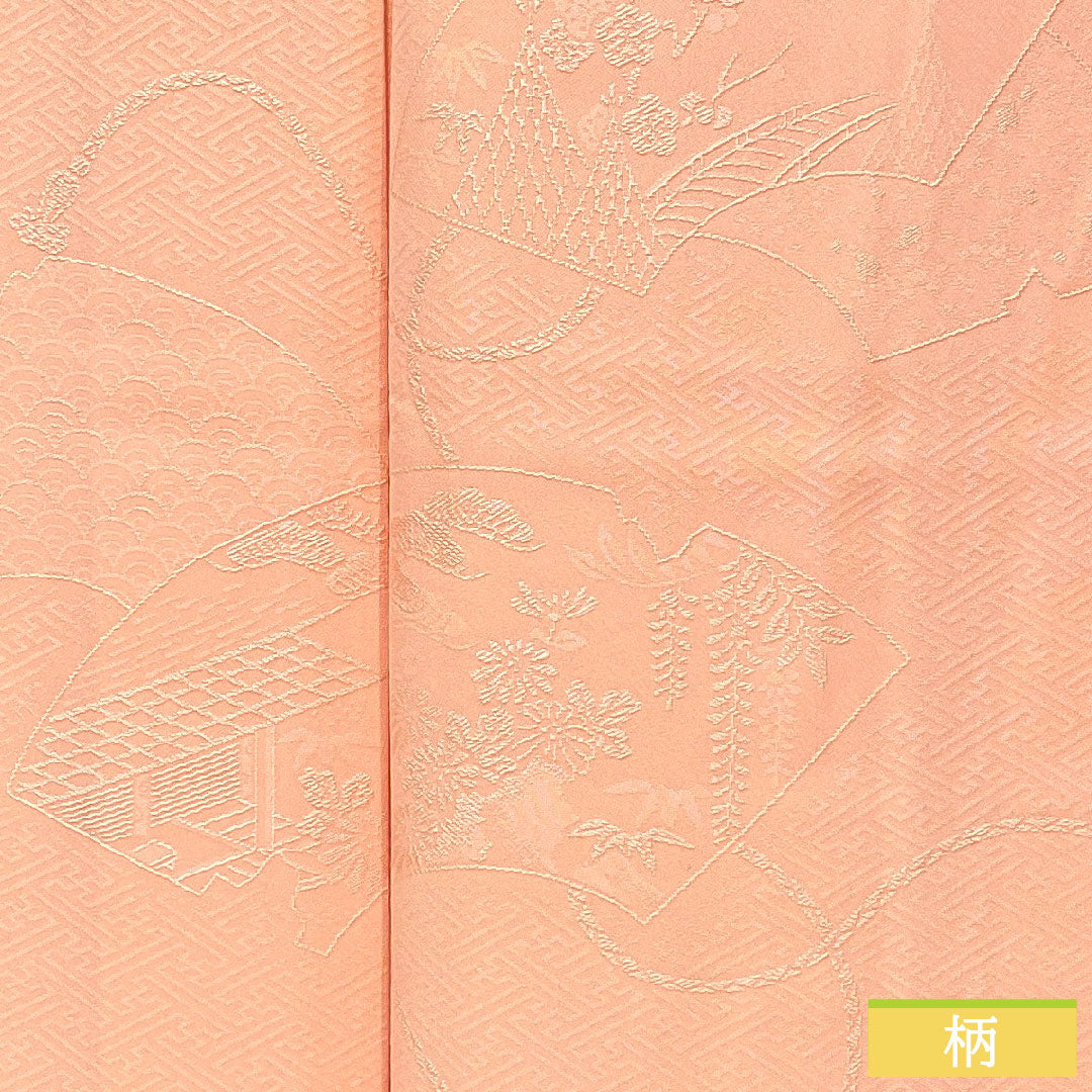 Plain color, pure silk, length 160cm, sleeve length 64cm, Sayagata, lined, A rank, pink, 1114001963413