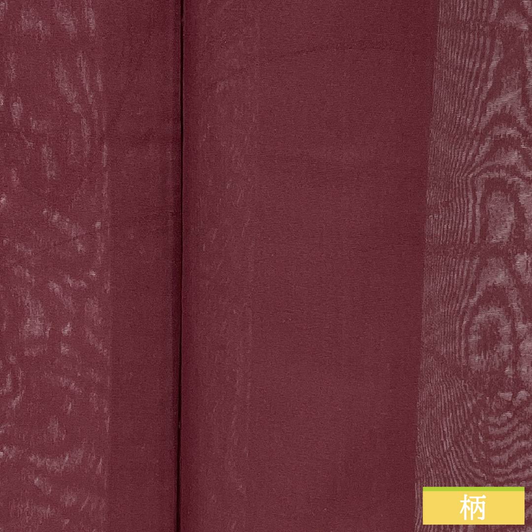 Summer Item Pure Silk Iromuji S Rank Length 160.5cm Sleeve-to-shoulder 66cm Mokuranjiki (Light Orange) Grass Leaf Monsha Sha Reddish 1132003692412