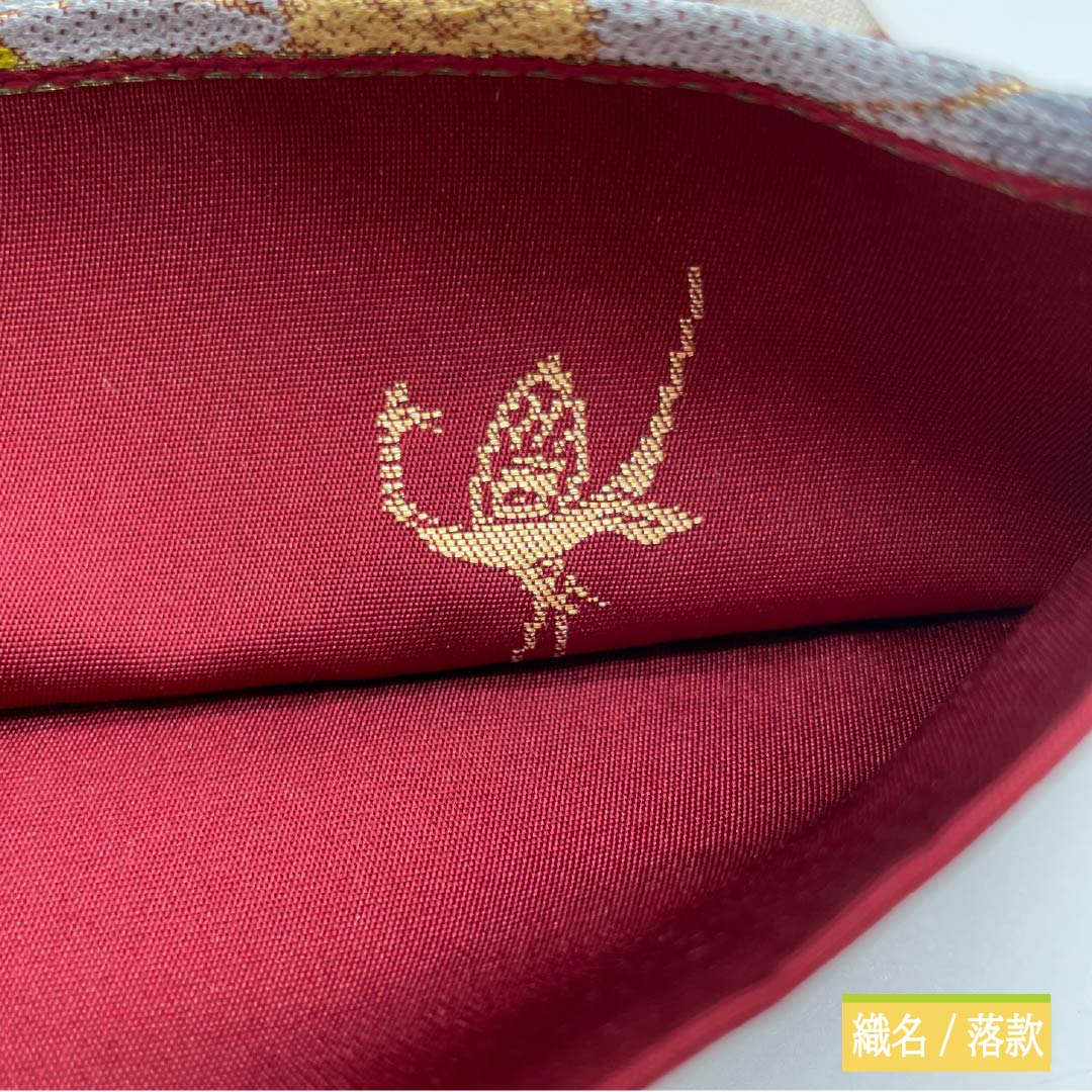A fukuro obi (sash) made of pure silk, deep scarlet, for long-sleeved kimono, Shirayaen Oba, floral pattern, for tomesode, obi length 426cm, A rank, six-pass, formal, vermilion, 1123013873316