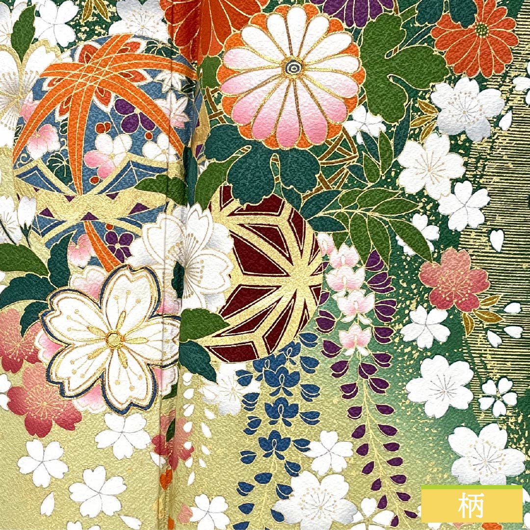 Furisode Kimono (S-Rank) - Pure Silk, S-Rank, Length 153cm, Sleeve Length 62.5cm, Lined, Green-Brown, Kyoto Yuzen Print, Cherry Blossom and Floral Design, Pearl Tone Finish, Green, Product Number: 1113002142219