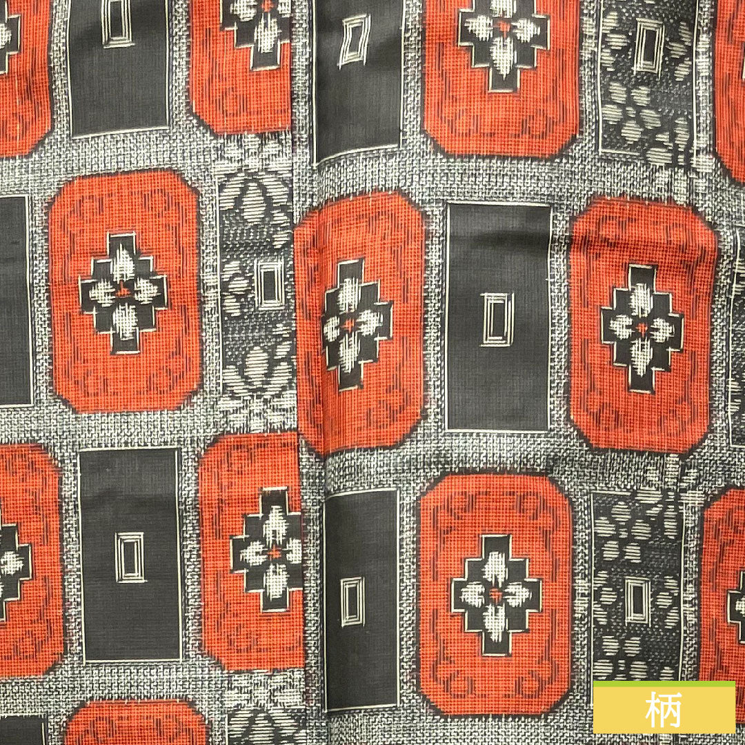 Murayama Oshima, pure silk, length 158.5cm, sleeve length 64.5cm, ensemble, abstract pattern, basting thread included, unused, S rank, lined, black, 1116003262310