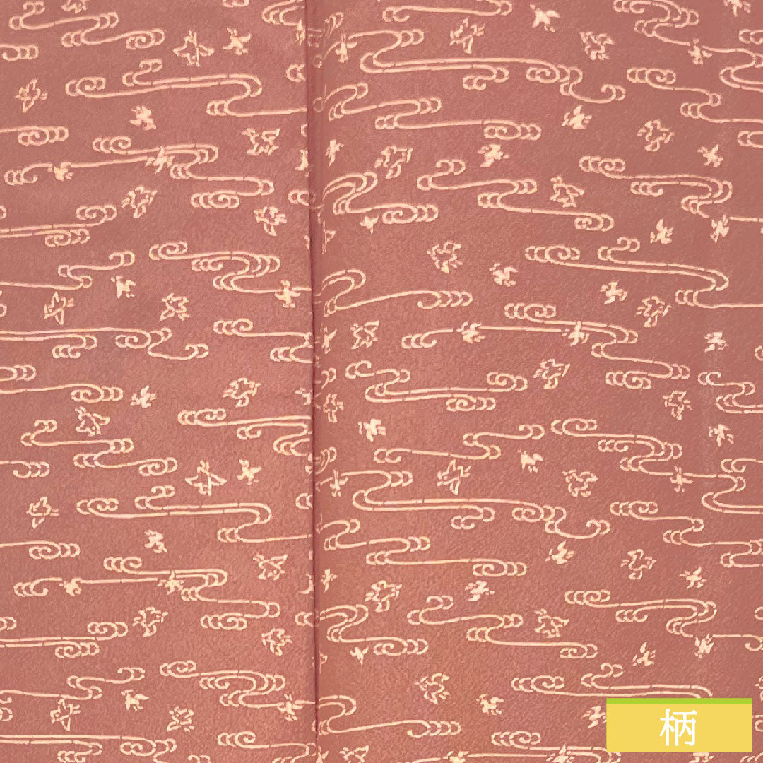 Small pattern, pure silk, length 156cm, sleeve length 63.5cm, lined, red obi (taikoshoku), Living National Treasure Nanbu Yoshimatsu, running water, Ise katagami, S rank, pink, 1115004112313