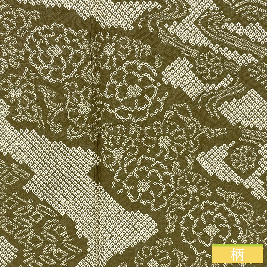 Homongi (formal formal wear), pure silk, A-rank, lined, length 153cm, sleeve length 62.5cm, Senzai-chairo (Chrysanthemum and Flowing Water) pattern, with basting threads, green, product number 1112006753219
